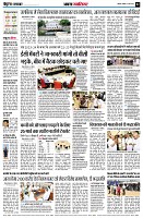 page2