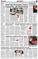 page3