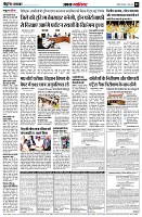 page5