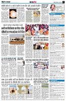 page7