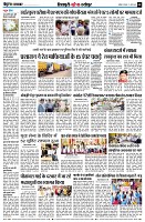 page8