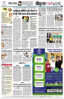 page10