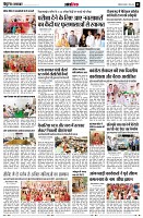 page11
