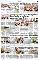 page12