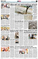page13