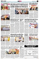 page14
