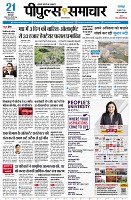 page1