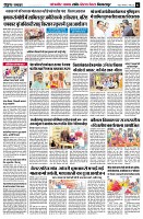 page2