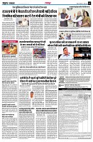 page3