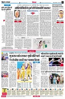 page4