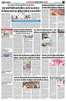 page5
