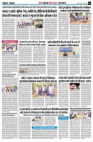 page6