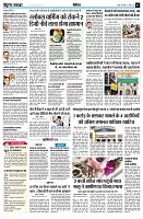 page7