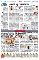 page8