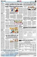 page5