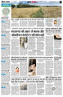 page4