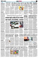 page5