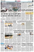page9