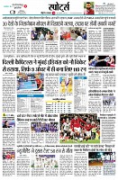 page11
