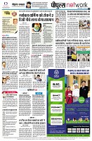 page12