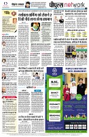 page12