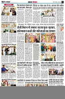 page6