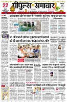 page3