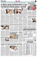 page5