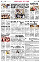 page4