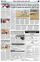page9