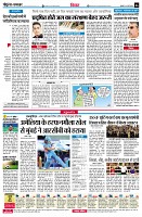 page6