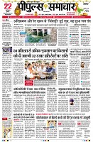 page3