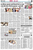 page5