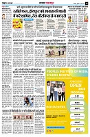 page3