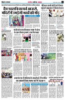 page5