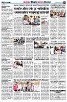 page6