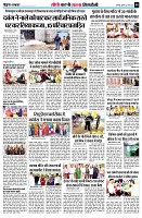 page8