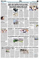 page9