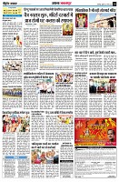page10