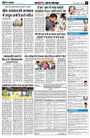 page11