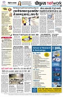 page12