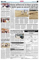 page13