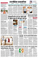page2