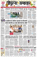 page3