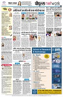 page10