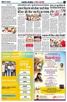 page5