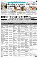 page9
