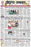 page1