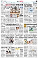 page3