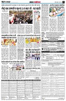 page5
